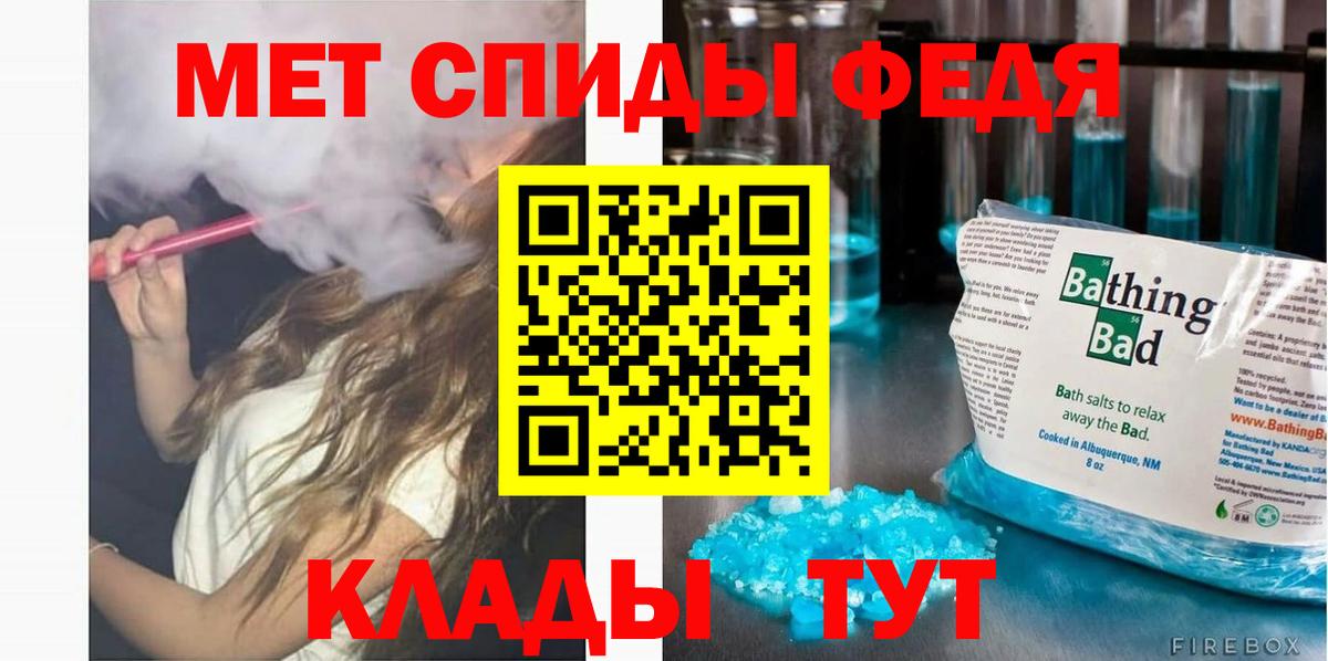 Марихуана Белая Калитва
