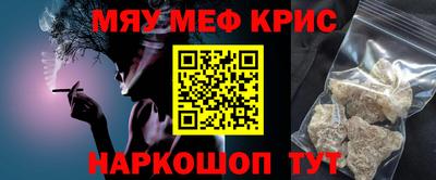 Альфа ПВП Апрелевка