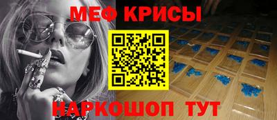 СК Аргун