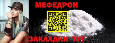 СК Аргун