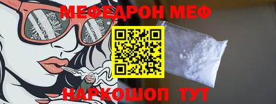 СК Аргун