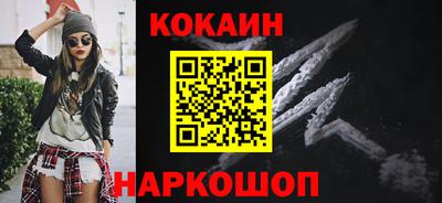 СК Аргун