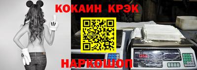 СК Аргун