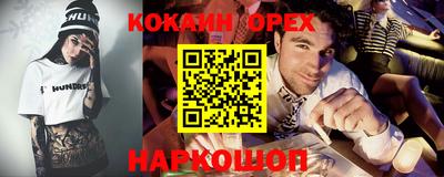 Альфа ПВП Апрелевка