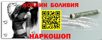 СК Аргун
