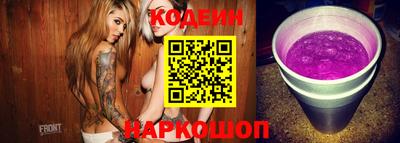 Альфа ПВП Апрелевка