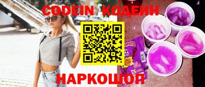 Альфа ПВП Апрелевка