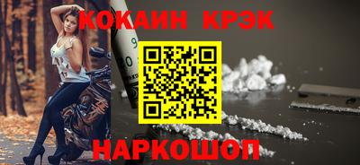СК Аргун