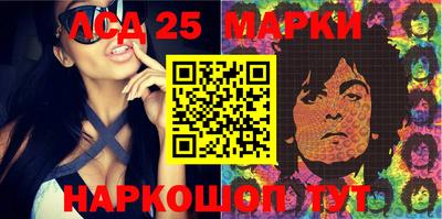 СК Аргун