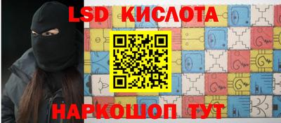 Альфа ПВП Апрелевка