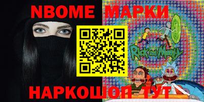 Альфа ПВП Апрелевка
