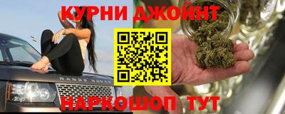 тгк Апшеронск