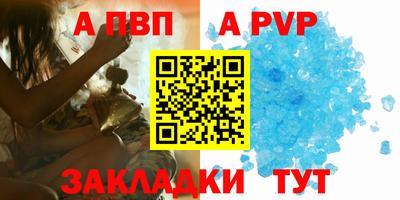 СК Аргун