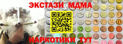 Альфа ПВП Апрелевка