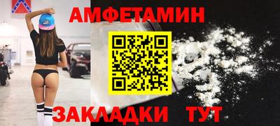 Альфа ПВП Апрелевка