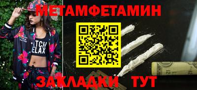 Альфа ПВП Апрелевка