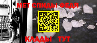 СК Аргун