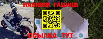 Альфа ПВП Апрелевка