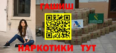 СК Аргун