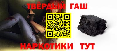 Альфа ПВП Апрелевка