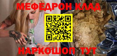 СК Аргун