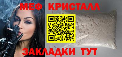 СК Аргун