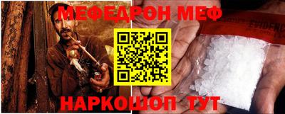 Альфа ПВП Апрелевка