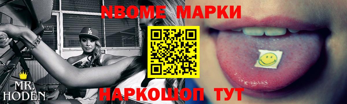 LSD-25 экстази ecstasy Белая Калитва